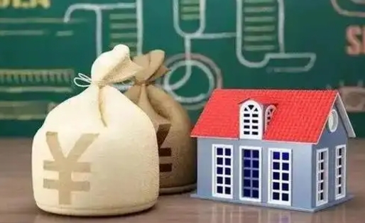 雄安新区支付宝公积金提取多久到账（支付宝里公积金提取多久到账）